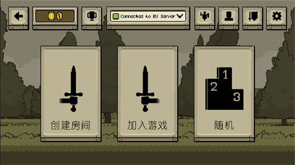 该死的混蛋2023最新版 v2.0.2.5安卓版 - 手机应用介绍