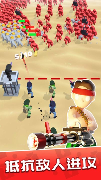 一枪成名游戏 v1.0.4安卓版 - 手机应用介绍