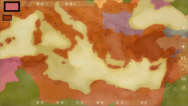 王位战争最新版 v1.0.2安卓版 - 手机应用介绍