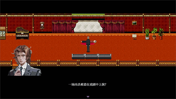 液化物LIQUID手游 v1.0安卓版 - 手机应用介绍