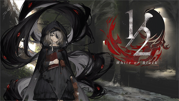 二分之一游戏 v0.04安卓版 - 手机应用介绍