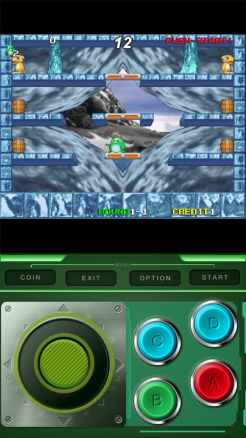 企鹅兄弟手机版 v1.0.5安卓版 - 手机应用介绍