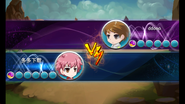 妖怪冒险中文最新版本 v2.2.5安卓版 - 手机应用介绍