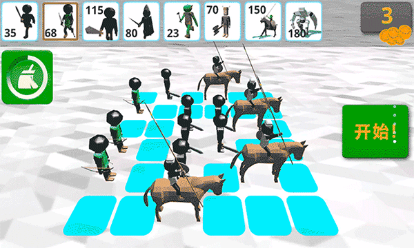 火柴人战场模拟器游戏 v0.9.0安卓版 - 手机应用介绍