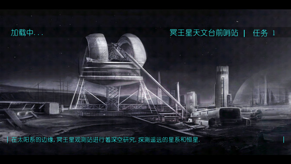 2112生存塔防游戏 v1.0.6安卓版 - 手机应用介绍