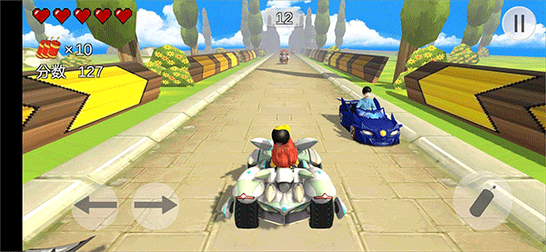 飞车酷跑手游(QQ_Car) v1.0安卓版 - 手机应用介绍