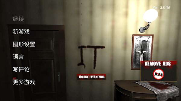 小丑回魂手机版 v3.0.19安卓版 - 手机应用介绍