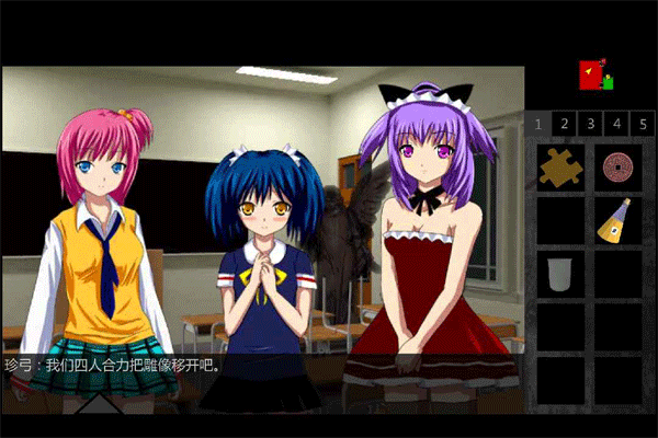 泞之翼1手机版 v1.0.6安卓版 - 手机应用介绍