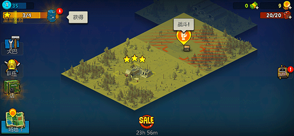 死亡突围僵尸战争最新版本2023 v3.7.1中文安卓版 - 手机应用介绍