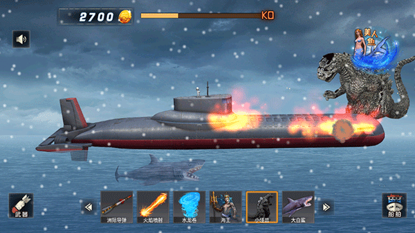 沉船模拟器手机版 v1.1安卓版 - 手机应用介绍