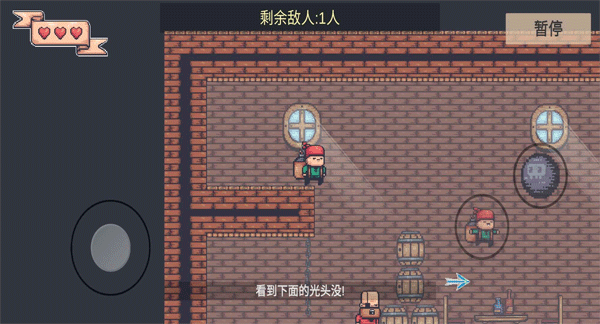 炸弹客的冒险之旅游戏 v0.1.7安卓版 - 手机应用介绍