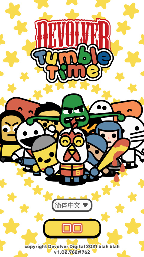 Devolver翻转时间最新版(Devolver Tumble Time) v1.02.762安卓版 - 手机应用介绍