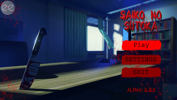 逃离病娇女的游戏手机版(Saiko no sutoka) v2.3.3安卓版 - 手机应用介绍