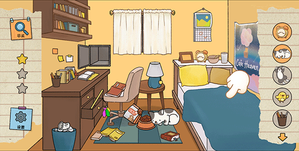 喵侦探咪雅游戏最新版(Detective Mio) v1.1.19安卓版 - 手机应用介绍