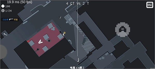 降维打击手机版 v1.2.1安卓版 - 手机应用介绍