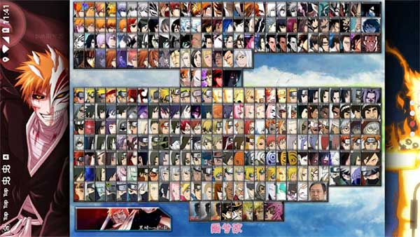 死神vs火影雨兮改经典版最新版 v4.2.31完整版 - 手机应用介绍