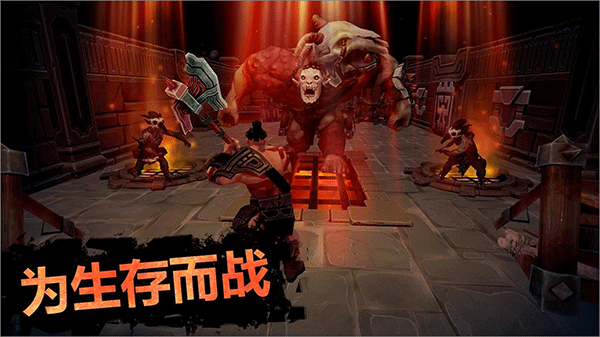 流放生存世界末日游戏 v0.55.2.3094安卓版 - 手机应用介绍