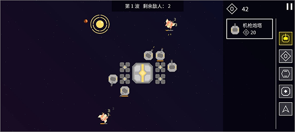 纽兰枢纽官方版 v1.3安卓版 - 手机应用介绍