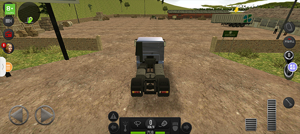 遨游中国中文版2023最新版 v1.1.0安卓版 - 手机应用介绍