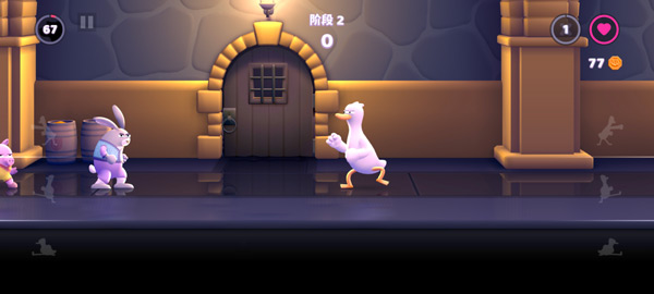 鸭鸭揍中文版(Punch Kick Duck) v1.04安卓版 - 手机应用介绍