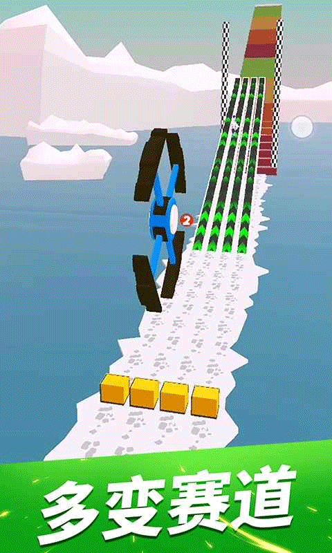 飞轮竞速手机版 v1.0.1安卓版 - 手机应用介绍