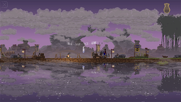 王国两位君主中文手机版 v1.1.19安卓版 - 手机应用介绍