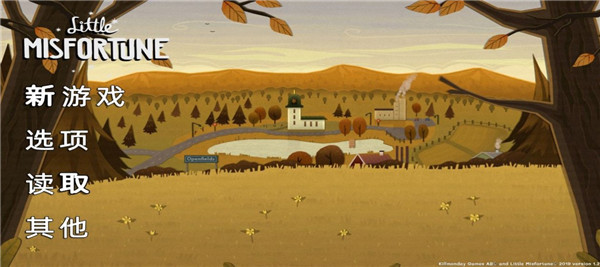 不幸小妹中文版(Little Misfortune) v1.2安卓版 - 手机应用介绍
