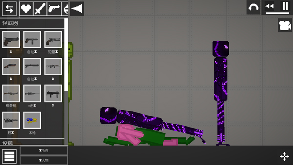 西瓜游乐场自带模组版中文版 v2.0.0安卓版 - 手机应用介绍