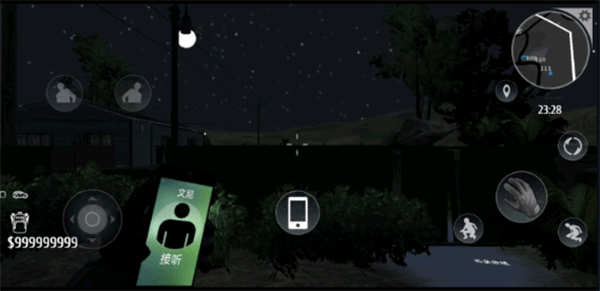 小偷模拟器最新版本手机版 v1.0.5安卓版 - 手机应用介绍