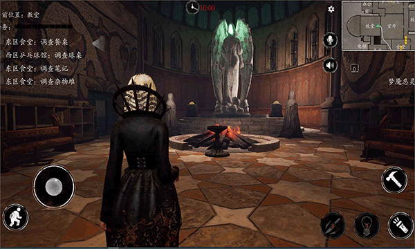 恐惧之间手机版中文版 v1.4.0官方版 - 手机应用介绍