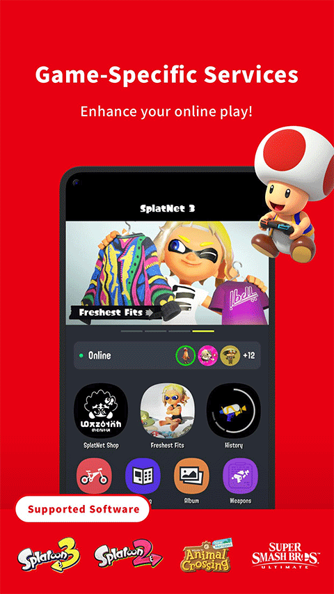 任天堂手机app(Nintendo Switch Online) v2.5.0官方版 - 手机应用介绍