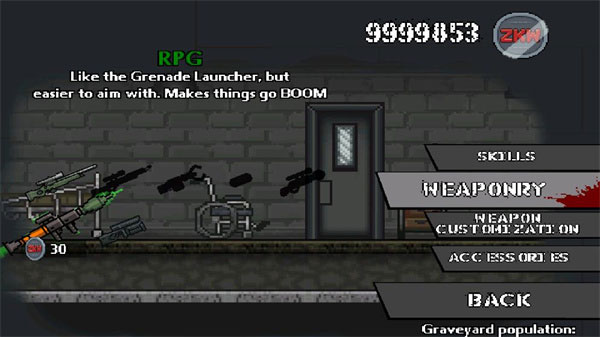 射杀僵尸重生2023最新版 v1.4.2安卓版 - 手机应用介绍