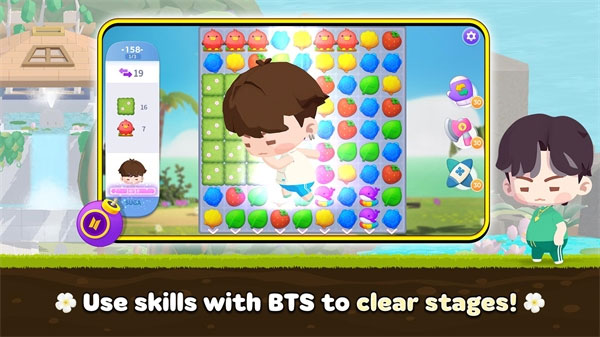 BTS Island最新版 v1.6.0安卓版 - 手机应用介绍