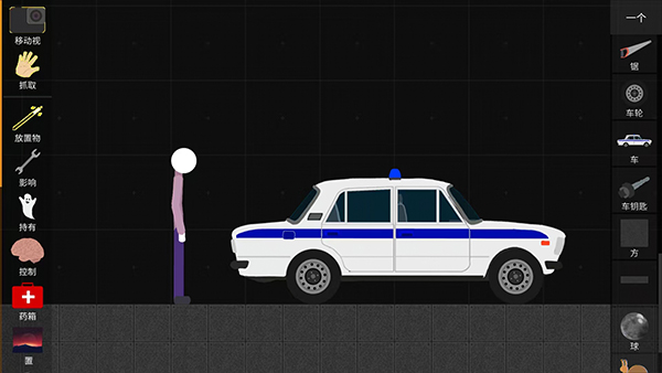 火柴人沙盒2023最新版本 v0.4.17官方版 - 手机应用介绍