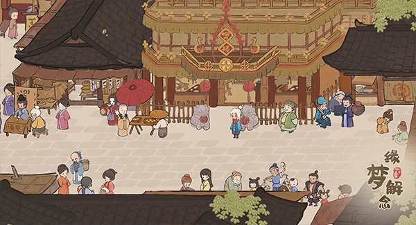 桃源深处有人家游戏 v2.3.323安卓版 - 手机应用介绍