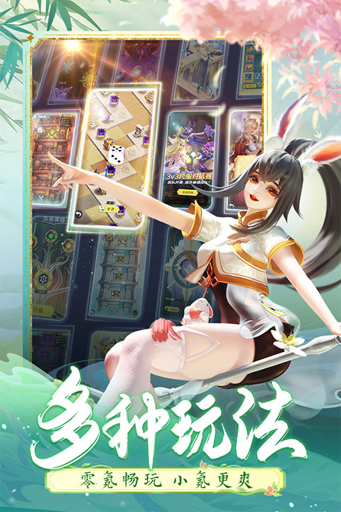 上古王冠手游 v1.950.032301安卓版 - 手机应用介绍