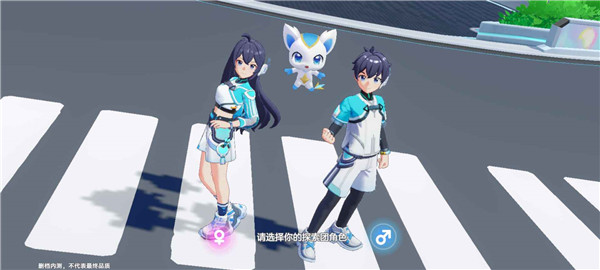 奥拉星2手游 v1.0.6安卓版 - 手机应用介绍