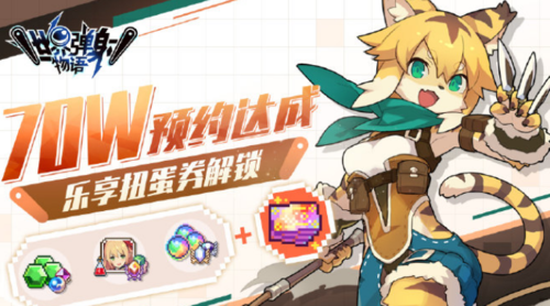 世界弹射物语光队怎么组 阵容搭配推荐