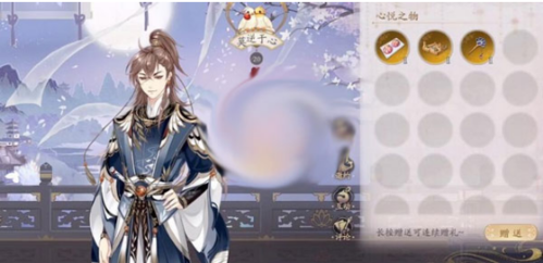 花亦山心之月学位晋升在哪里 晋升玩法攻略