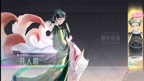 绝对演绎试镜测试怎么过 测试技巧攻略