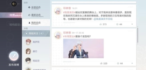 绝对演绎魅力结课答案是什么 考试答案分享