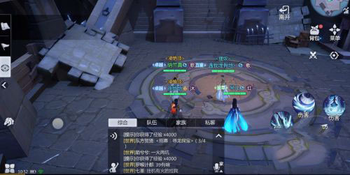 剑侠世界3楚门激变怎么打 副本通关攻略