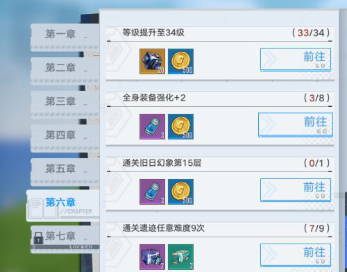 幻塔拓荒怎么玩 拓荒玩法攻略