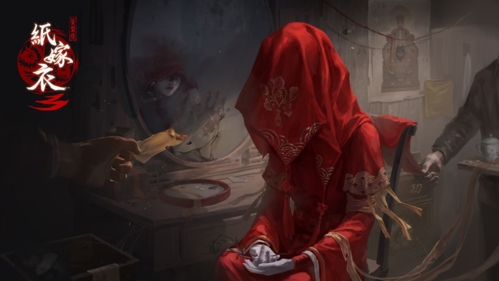 纸嫁衣3通关攻略 全章节详细操作技巧攻略大全