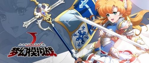 梦幻模拟战苦难之地怎么打 关卡打法攻略