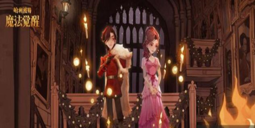 哈利波特魔法觉醒2月转盘奖励有什么 转盘奖励一览