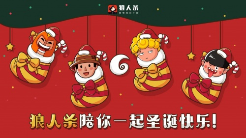 狼人杀攻略：狼人杀平民玩法技巧