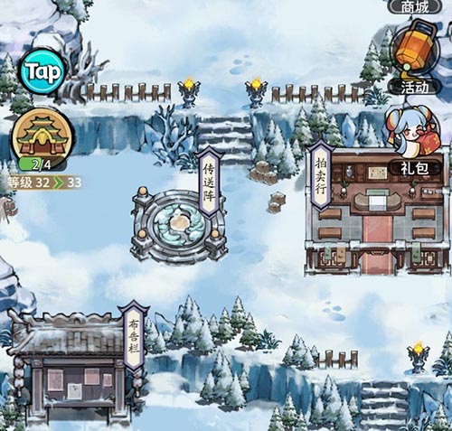 我的门派法宝怎么选择 法宝选择攻略