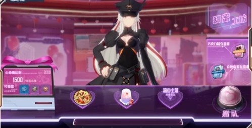 幻塔甜蜜工坊怎么玩 活动攻略介绍