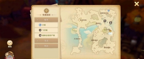 龙之国物语忘却遗迹的石碑怎么解 任务解锁攻略